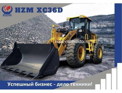 Фронтальный погрузчик HZM XC36D Фронтальный погрузчик HZM XC36D