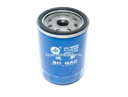 Фильтр масляный JX7085 / JX0708 (М18х1.5) Фильтр масляный JX7085 / JX0708 (М18х1.5)