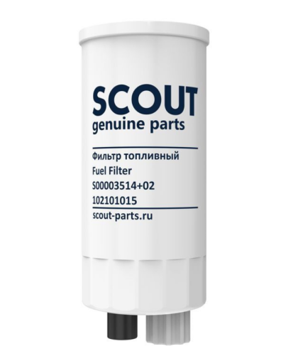 Фильтр топливный SCOUT S00003514+02 Фильтр топливный SCOUT S00003514+02