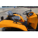 Минитрактор JINMA-244E Rest Минитрактор JINMA-244E Rest