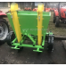 Картофелесажалка Кerland | Керланд CT-2/2 (70-75 см) Картофелесажалка Кerland | Керланд CT-2/2 (70-75 см)
