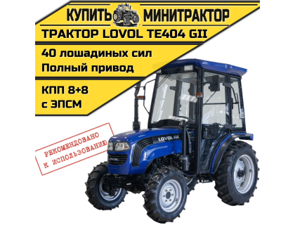 Минитрактор Foton Lovol TE-404 (II Generation) Минитрактор Foton Lovol TE-404 (II Generation)