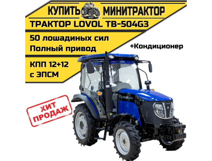 Трактор Foton Lovol TB-504 (III Gen) с кабиной + конд. Трактор Foton Lovol TB-504 (III Gen) с кабиной + конд.